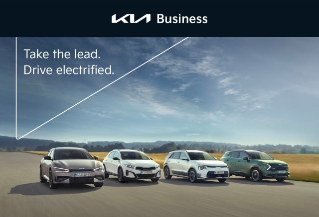 The Kia Electrified Range: Perfect for Business