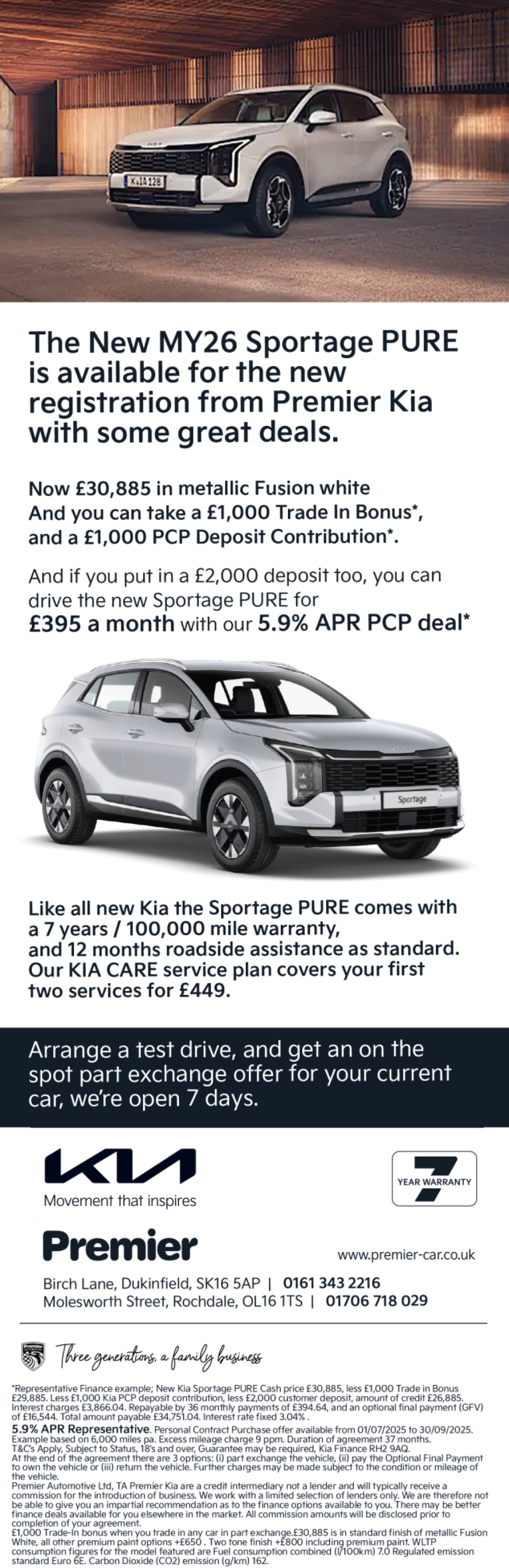 The New MY26 Sportage PURE is now available to order!