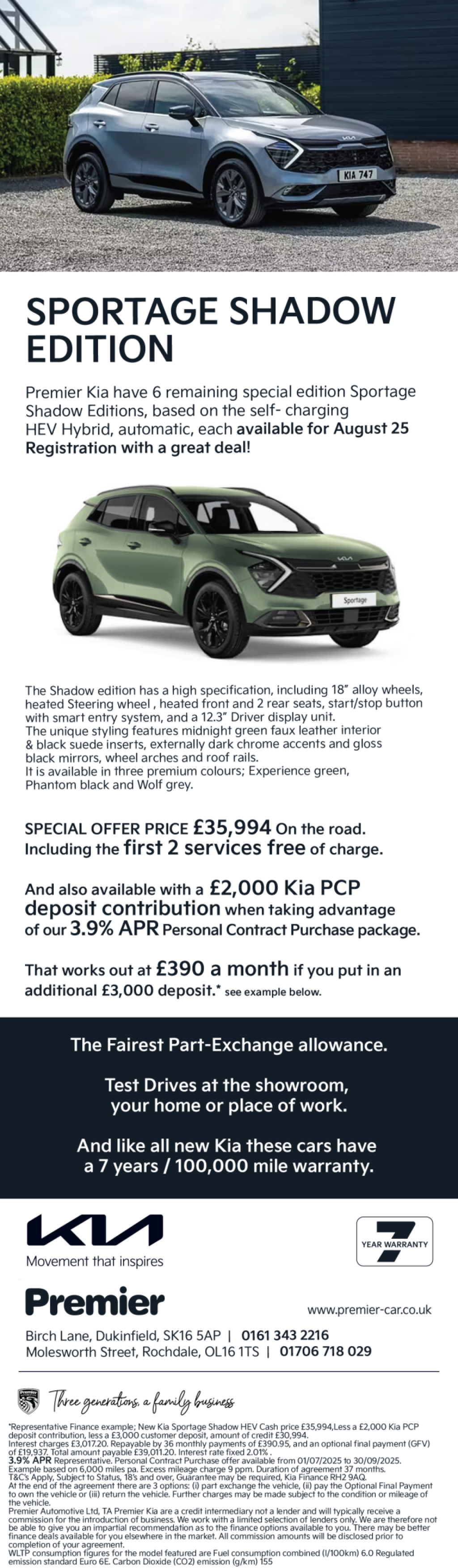 Grab a Great Deal - 6 Sportage Shadow Special Editions Remaining!